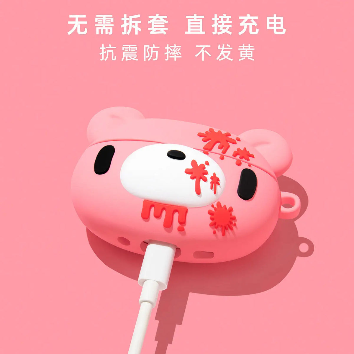 Pink Bear For Airpods 3 4 Pro Pro 2 Pro 3 Silicone Earphone Case Accessories Cover